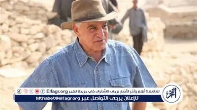 زاهي حواس يحسم الجدل حول وجود “وادي الملوك” الثاني.. فيديو