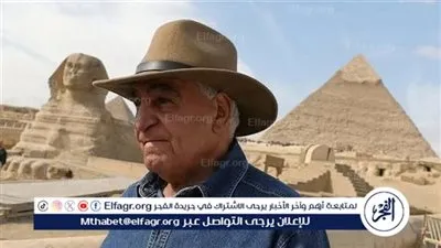 زاهي حواس يعلق على مصادر وسيم السيسي الأجنبية: “مزبلة التاريخ”.. فيديو 