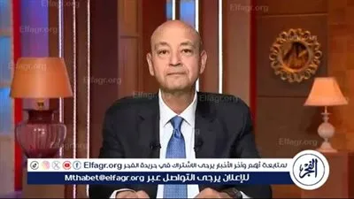 عمرو أديب عن واقعة ريهام عبدالغفور: “تعبنا من المصورين الكسر”