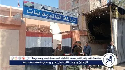 انتظام اللجان الانتخابية بـ7 دوائر انتخابية فى سوهاج 