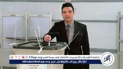 نائب محافظ سوهاج..يشارك بجولة الإعادة بالانتخابات البرلمانية واجب وطنى 
