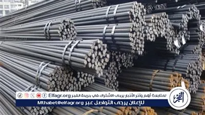 أسعار الحديد اليوم السبت في محافظة الغربية