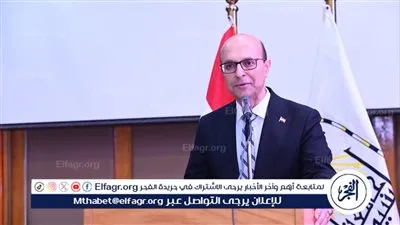 جامعة أسيوط تعلن عن توصيات اليوم العلمي لخريجي الجامعة 