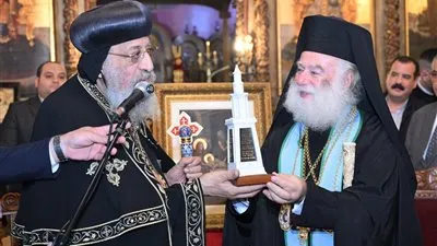 قداسة البابا تواضروس يهنىء بطريرك الروم الأرثوذكس بعيد الميلاد