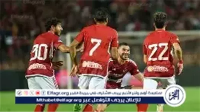 يلا كأس مصر مباشر الآن.. مباراة الأهلي ضد 