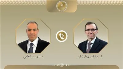 اتصال هاتفى بين وزير الخارجية ونظيره النرويجى
