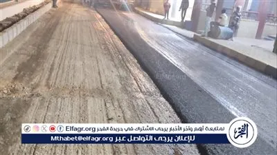 محافظ أسيوط: استكمال أعمال رصف شارع الجلاء بحي شرق بتكلفة 5 ملايين جنيه