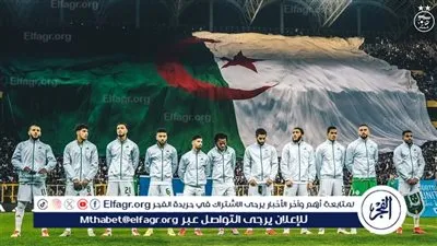 دون تشويش ×كووووورة لايييييفkora live 🔥⚽🇩🇿🇧🇫 |👀 مشاهدة مباراة الجزائر Algeria × بوركينا فاسو Burkina Faso مجانًا وحسم التأهل