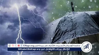 أجواء شتوية قاسية اليوم.. برودة صباحية وشبورة كثيفة وأمطار متفرقة على عدة مناطق