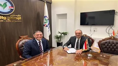 «الإصلاح والنهضة» يعين محمد فاروق نائبًا أول لرئيس الحزب