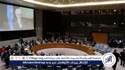 توتر دبلوماسي في القرن الإفريقي.. مجلس الأمن يعقد جلسة طارئة بسبب خطوة إسرائيل تجاه «أرض الصومال»