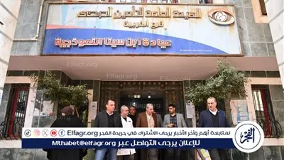 محافظ الغربية يتفقد منظومة التأمين الصحي بالمحله ويستمع لشكاوى المرضى