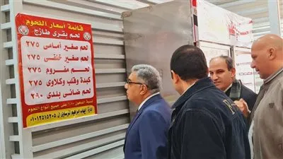 محافظ الدقهلية يتفقد بدء أعمال تسكين التجار والتشغيل التجريبي للمعرض الدائم للسلع الغذائية بحي غرب المنصورة