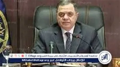 وزير الداخلية يهنئ الرئيس والقادة والمسؤولين بمناسبة العام الميلادي الجديد 2026