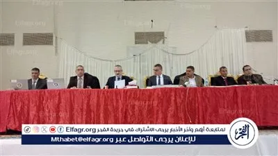 الحصر العددي للدوائر الأربعة في محافظة قنا 
