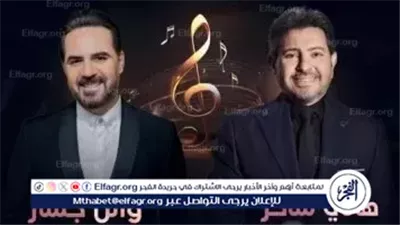 وائل جسار وهاني شاكر يشعلان أبوظبي بليلة طربية نادرة في يناير