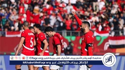 بث مباشر العلامة الكاملة تنادي الفراعنة.. موعد مباراة مصر وأنجولا اليوم في ختام مجموعات 
