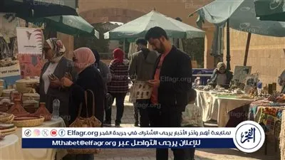 معرض للحرف اليدوية والصناعات التراثية الفيومية بنادي الزهور بالقاهرة