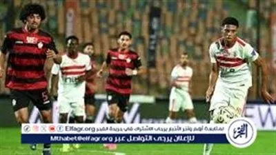 شاهد بالبث المباشر الزمالك يواجه بلدية المحلة في كأس مصر.. عواد يقود الأبيض وناصر منسي في الهجوم