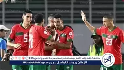 أسود الأطلس أمام اختبار التأهل الأخير ضد زامبيا في أمم إفريقيا 2025.. بث مباشر والقنوات الناقلة