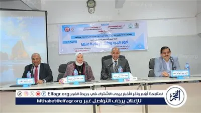 طب أسيوط تنظم اليوم البيئي المجتمعي التاسع