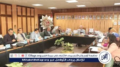 جامعة أسيوط تعقد اجتماع مجلس إدارة صندوق الخدمات الطبية لمتابعة خدمات الرعاية الصحية المقدمة لطلابها