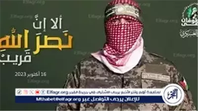 عاجل- القسام تعلن استشهاد أبو عبيدة ومحمد السنوار وعدد من قياداتها في قصف إسرائيلي