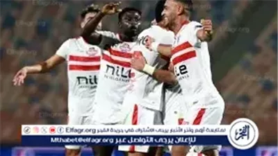 الزمالك يستعد لمواجهة بلدية المحلة في كأس مصر اليوم.. تعرف على التوقيت والقناة الناقلة