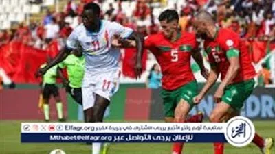 Zambia vs Morocco..بث مباشر لمباراة المغرب وزامبيا اليوم وموعد اللقاء في كأس أمم إفريقيا 2025