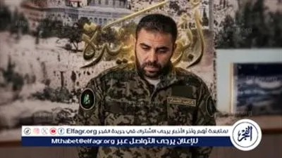 عاجل- القسام تنعى القائد الملثم حذيفة الكحلوت في كلمة للناطق العسكري الجديد