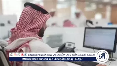 معدل البطالة للسعوديين وغير السعوديين يتراجع إلى 3.4%