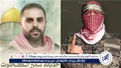 عاجل- القسام تعلن استشهاد ناطقها العسكري وتكشف لأول مرة اسم وصورة «أبو عبيدة»