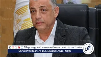 محافظ الإسماعيلية يؤكد على جهود المحافظة في استرداد 1400 قطعة أرض