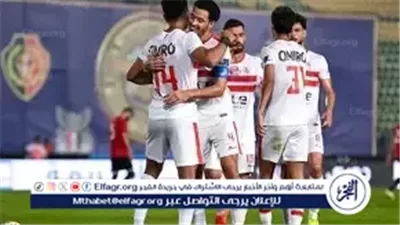 الزمالك في مواجهة صعبة أمام بلدية المحلة اليوم بكأس مصر.. هل يواصل الأبيض هيمنته؟