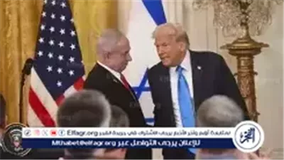 «اتفاق غزة في خطر».. ترامب يحذر نتنياهو من تصاعد جرائم المستوطنين في الضفة الغربية