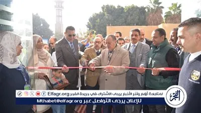 محافظ أسيوط يفتتح مركز طب الأسرة بالواسطى بتكلفة 60 مليون جنيه 