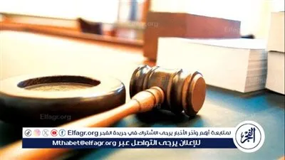 السجن المؤبد لعامل مصادرات جمارك لحيازته سلاح آلي وذخيرة بالقليوبية
