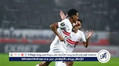 بث مباشر.. مباراة الزمالك الرسمي ضد بلدية المحلة في كأس مصر