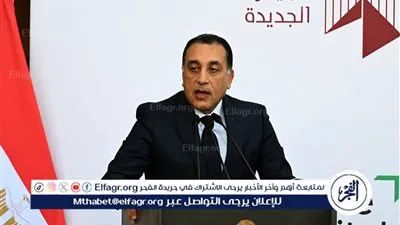 عاجل- مدبولي: التأمين الصحي الشامل يتيح العلاج للمواطن في منشآت القطاعين العام والخاص