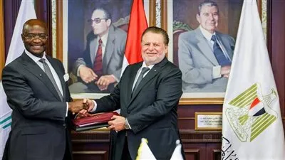 اتحاد المستثمرين الأفرو آسيوي: اتفاق البنك المركزي المصري وبنك التصدير الافريقي بإنشاء بنك الذهب يؤسس لحقبة من السيادة المالية للقارة الإفريقية