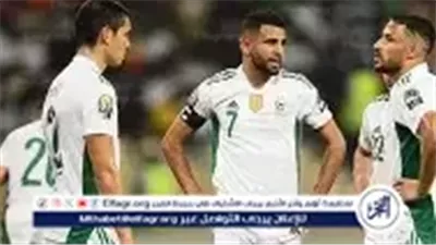 مباشر الآن.. محاربو الصحراء يواجهون غينيا الاستوائية في الجولة الأخيرة للمجموعة الخامسة بكأس أمم إفريقيا 2025