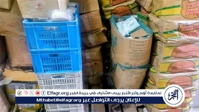 محافظ أسيوط: عام 2025 شهد تحرير 28 ألفًا و694 محضرًا تموينيًا بالمحافظة 