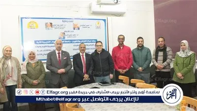 جامعة أسيوط تنظم دورة تدريبية لأعمال التصحيح الإلكتروني لكلية طب الأسنان