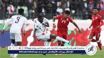 يلا شووووت بث مباشر: القنوات المجانية الناقلة لمباراة السودان وبوركينا فاسو اليوم في كأس أمم إفريقيا 2025🏆⚽