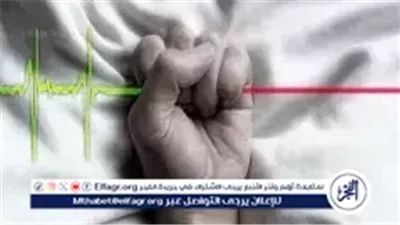 تحذيرات كنسية من قانون «الموت الرحيم» فى بريطانيا.. مرضى السرطان قد يُدفعون لاختيار إنهاء حياتهم