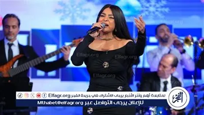 بمناسبة رأس السنة.. المطربة هدى تحتفل بالعام الجديد في 