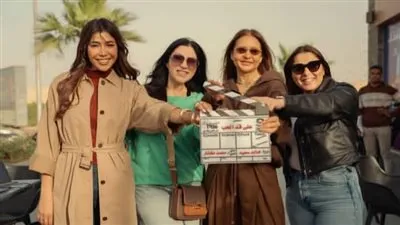 «على قد الحب» عمل اجتماعي رومانسي يرفع سقف التوقعات في دراما رمضان 2026