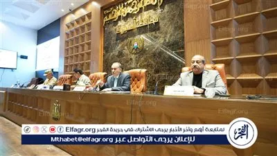 محافظ أسيوط يترأس المجلس التنفيذي للمحافظة اليوم 