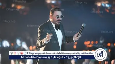 بالصور.. رامي عياش يتألق بأقوى سهرات رأس السنة فى القاهرة الجديدة بحضور تخطى الطاقة الاستيعابية
