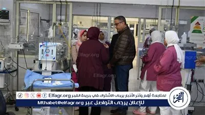 بسبب ماس كهربائي بالجمعية الشرعية.. محافظ الفيوم يطمئن على حالة الأطفال المبتسرين.. ويوجه بتوفير الرعاية الطبية اللازمة لهم